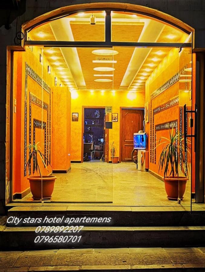 City Stars Hotel Apartemens Akaba Exteriér fotografie